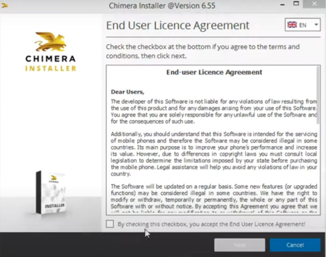 allow license