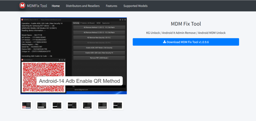 MDM Fix Tool official