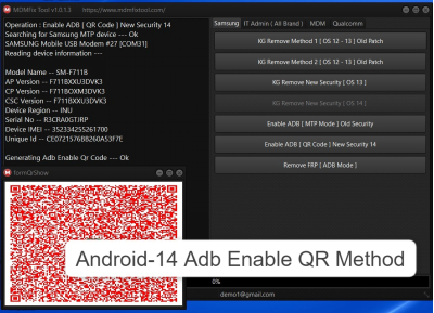 MDM Fix Tool V1.0.6
