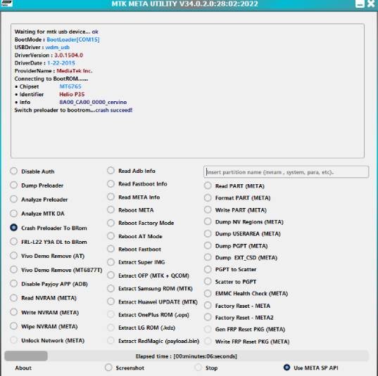 mtk meta utility tool