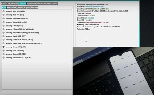 Select your device brand