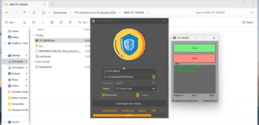 verify data status