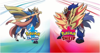 zacian vs zamazenta