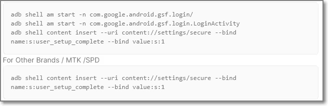 Android 登入活動指令執行畫面