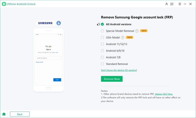 選擇品牌以開始 Redmi 12C FRP 解鎖流程