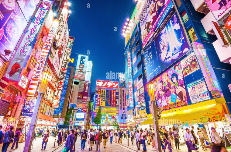 akihabara