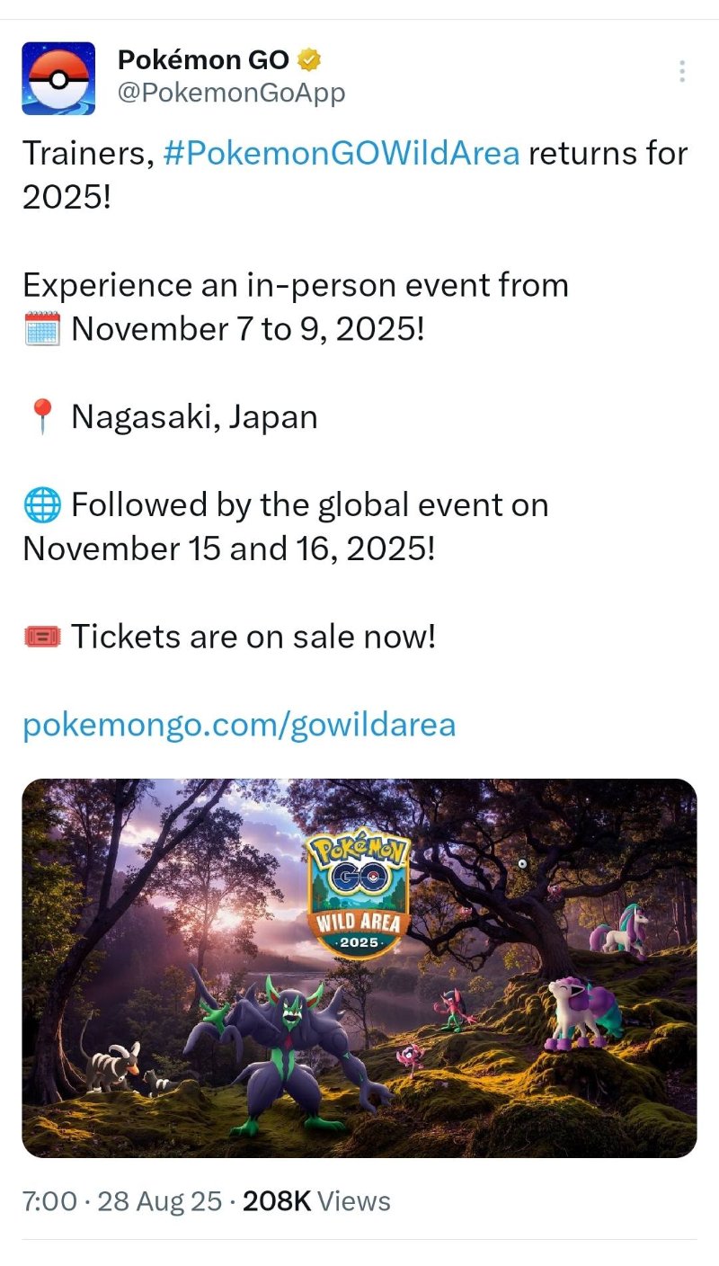 Event at a Glance: Dates, Times & Ticket Details
