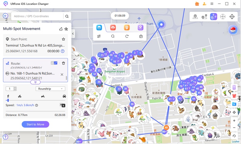 joining-kalos-tour-using-ultfone-iOS-loaction