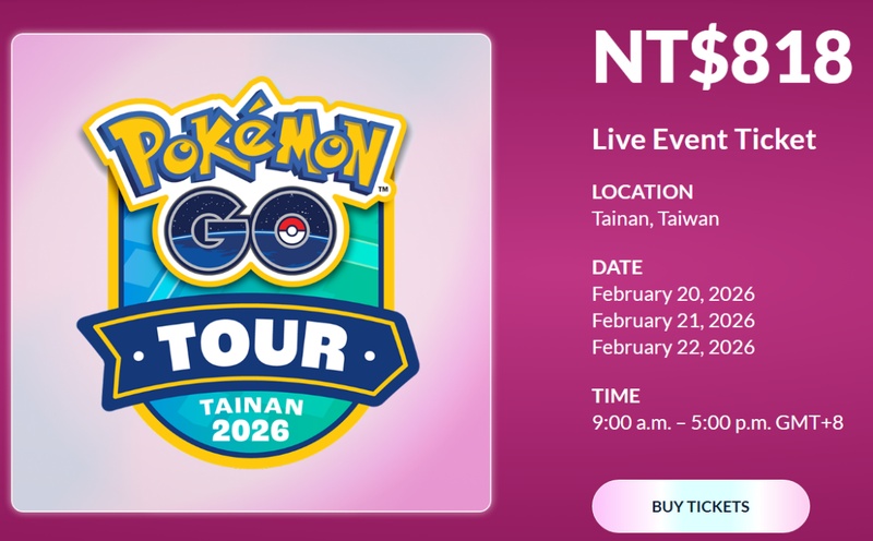 Mega Night event with exclusive raids