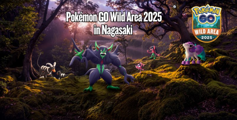 What Is SOS Mode on iPhone 17