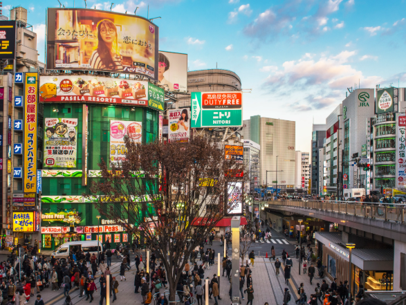 shinjuku