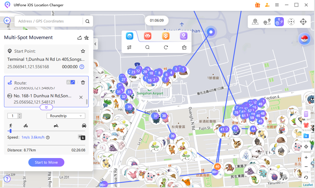 UltFone iOS Location Changer