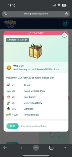 Ultra Ticket Box purchase details
