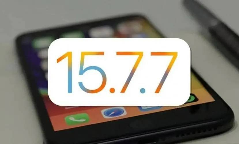 iphone 7 update