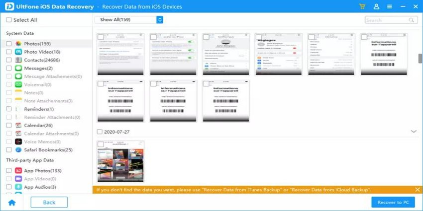 recover WeChat chat history without backup