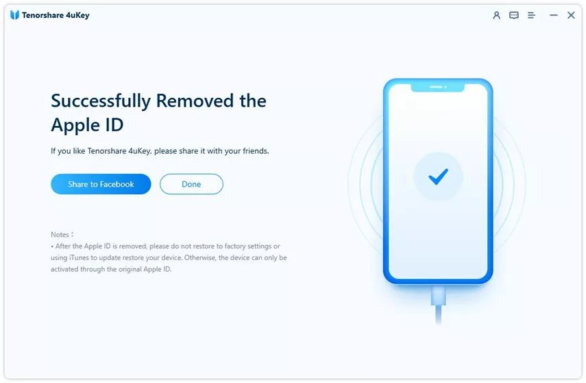 パスワードなしでApple IDを削除する