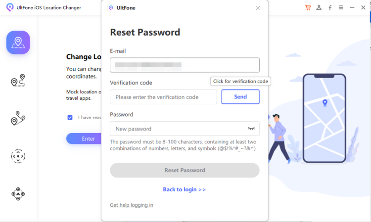 Send Verification Code