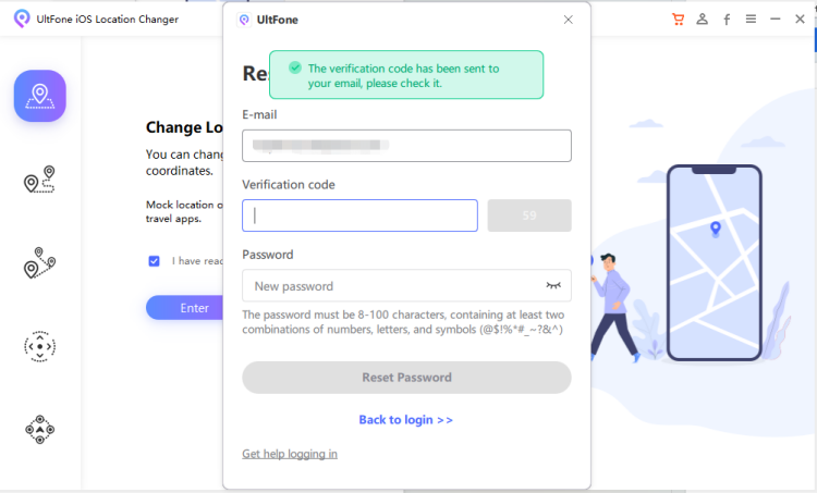 Send Verification Code