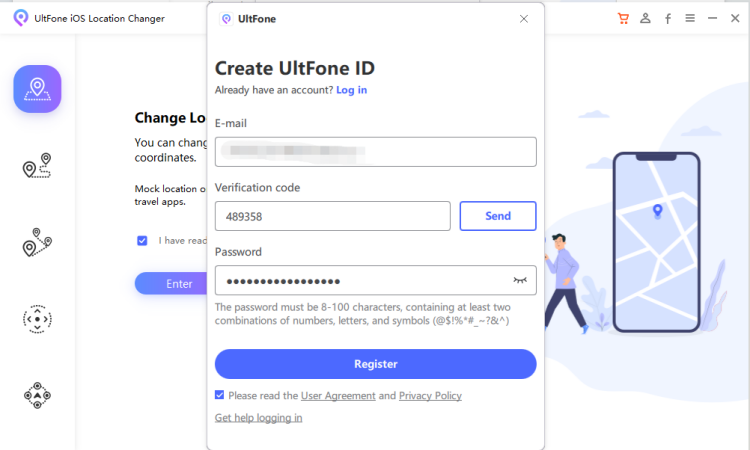 Send Verification Code
