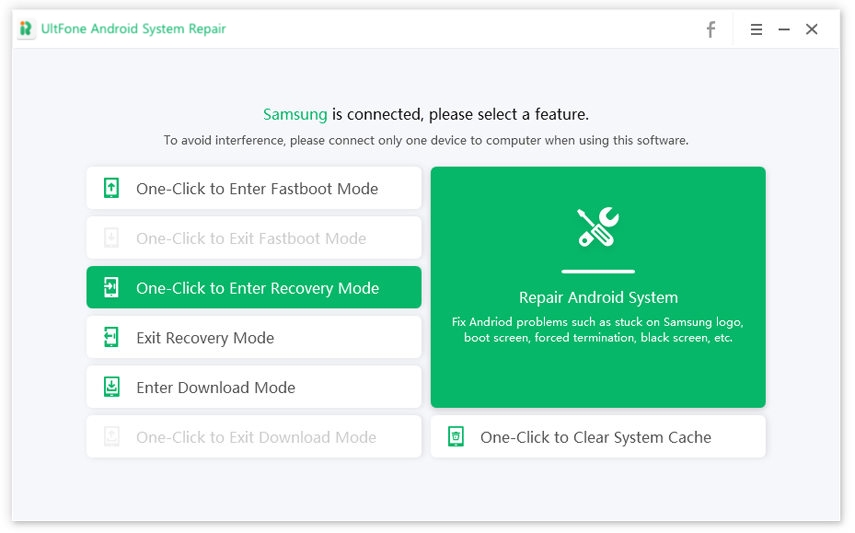 choose enter recovery mode feature