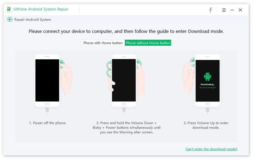 enter download mode before android repair