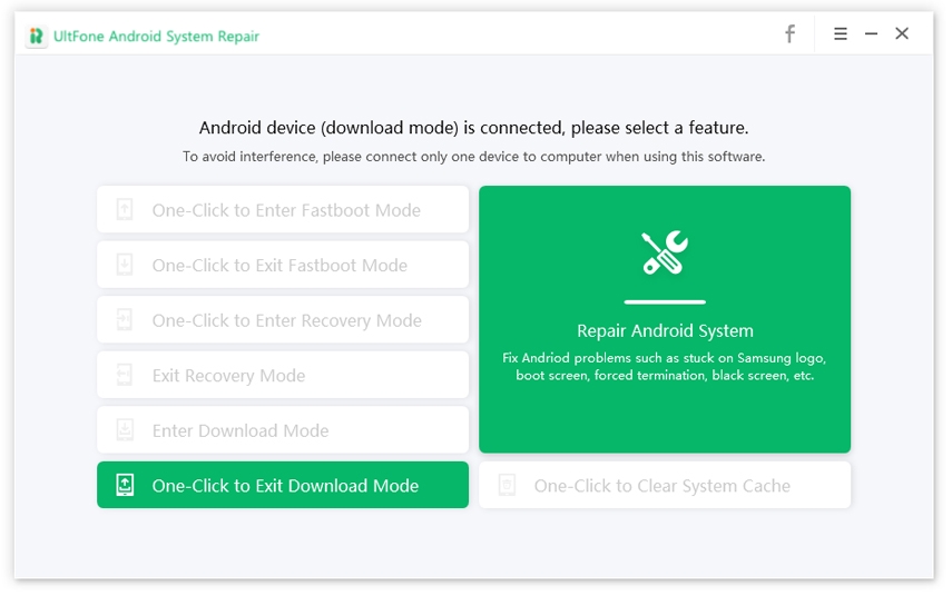 exit download mode on Android