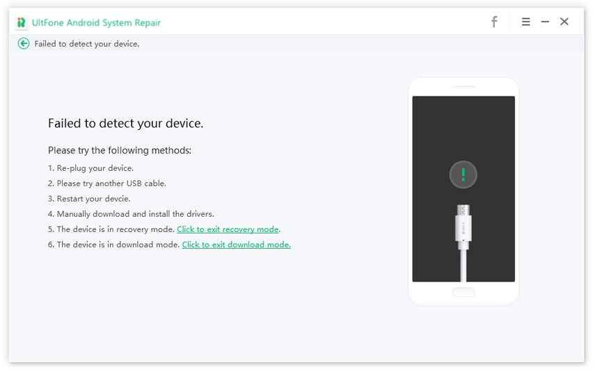 how to do when device is not detected