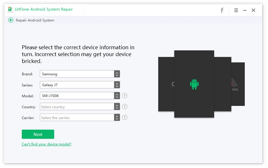 sélectionner des informations sur l'appareil