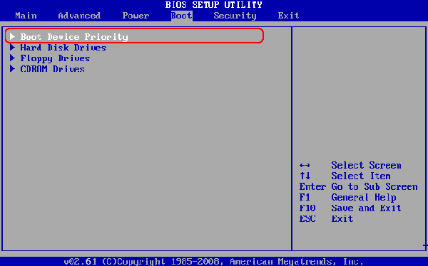 boot menu