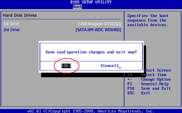 exit bios setup