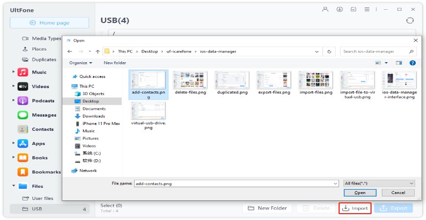 export files from the virtual USB drive