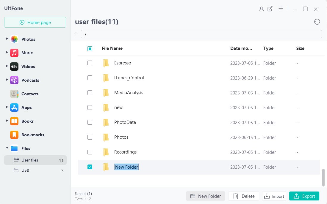 create a new folder in files manager