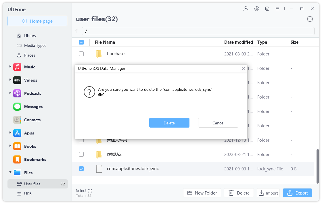 eliminare una cartella nel file manager