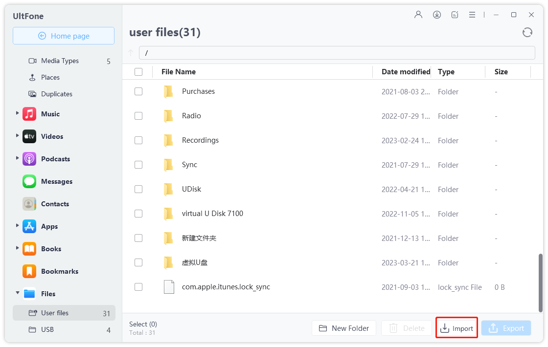 importare i file nel file manager