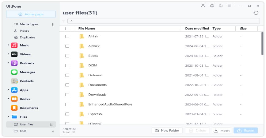 file manager