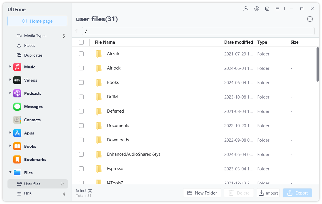 file manager