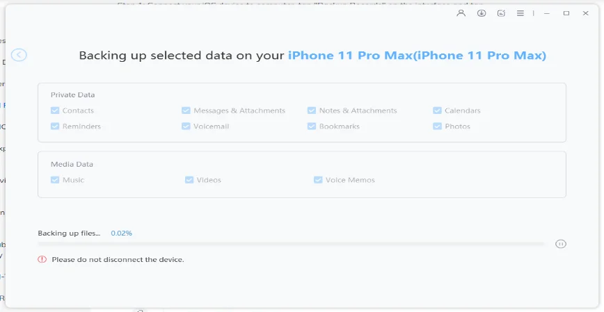 waiting for backup process