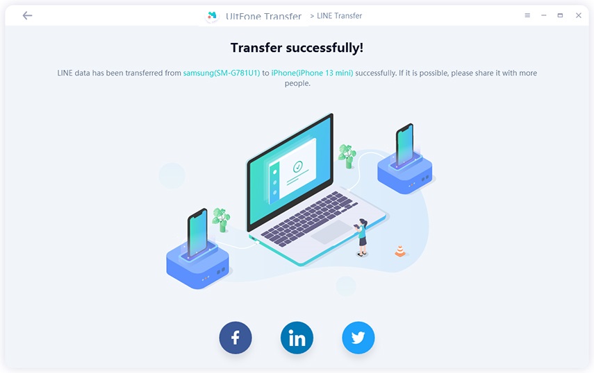 line transfer finished