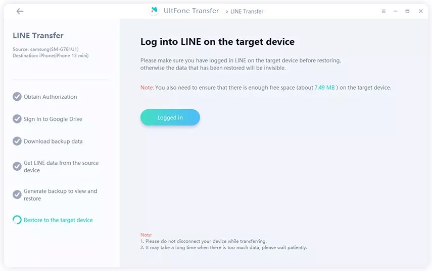log in line on iphone