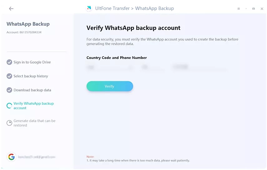 verify whatsapp backup account