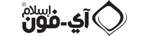 logo-iphoneislam