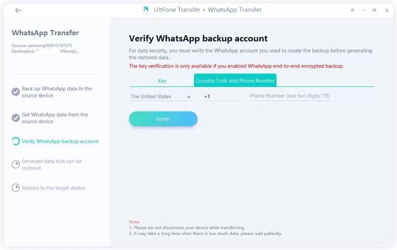 a-verification-code-will